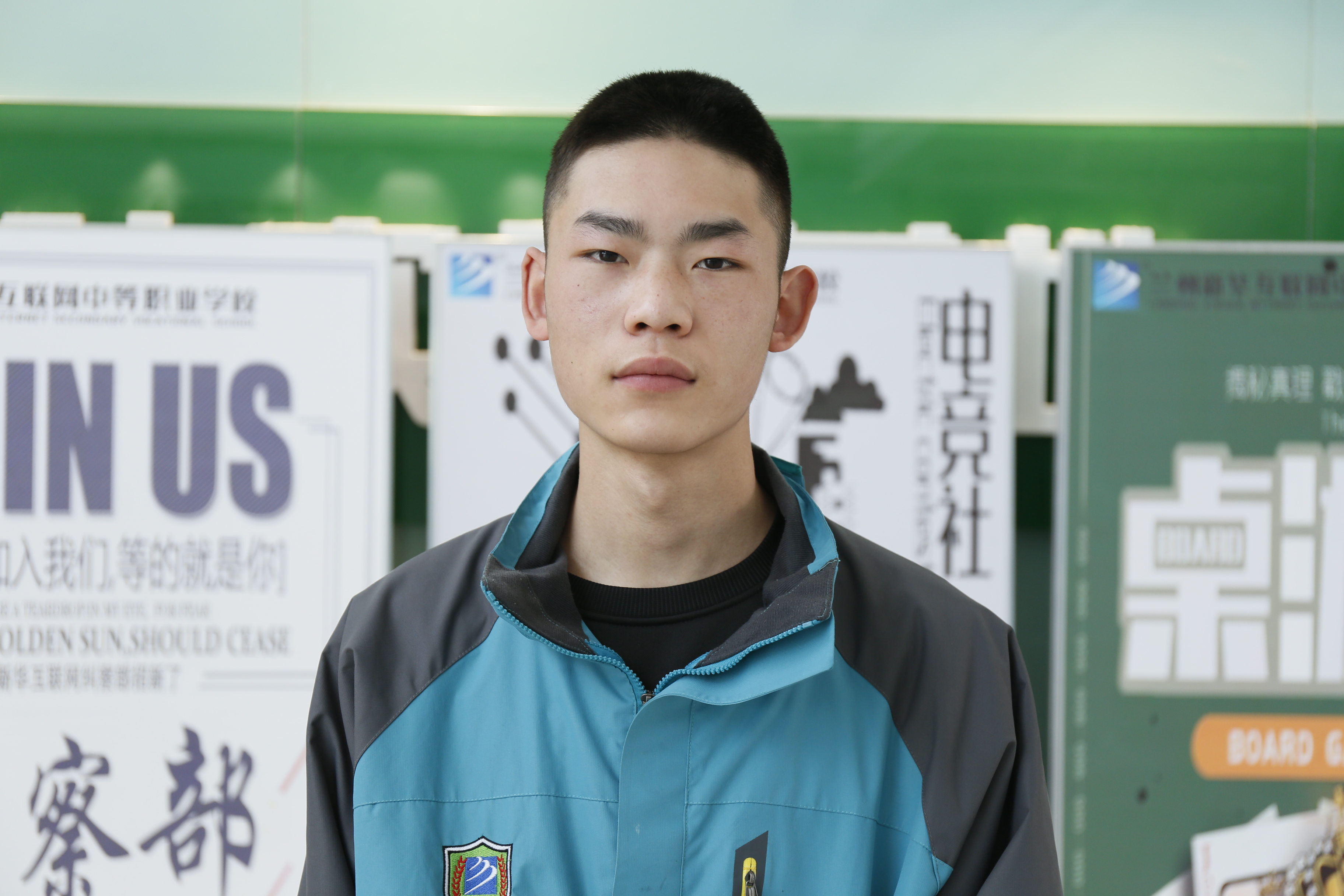 換個賽道，重新出發