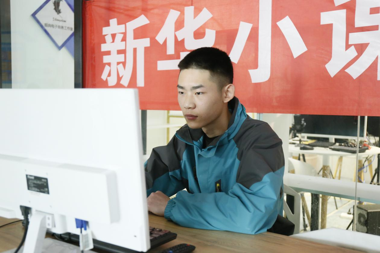 換個賽道，重新出發