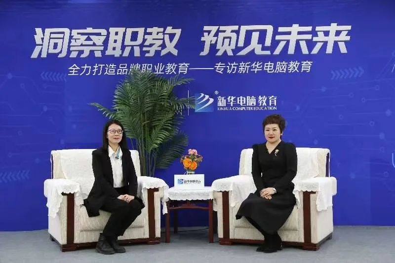 新職教 新未來 | 新《職業教育法》解讀,職校生未來可期!