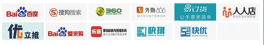 甘肅啟航網絡科技有限公司招聘