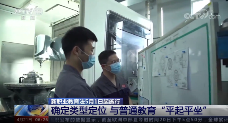 中考后如何選擇?為什么更多人選擇來蘭州新華學(xué)技術(shù)?