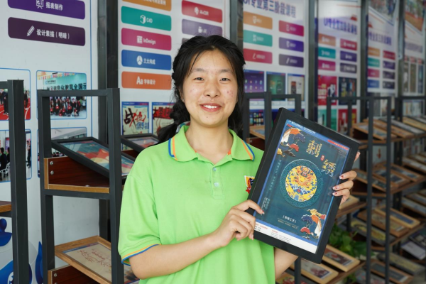 在新華，重新放飛夢想的翅膀