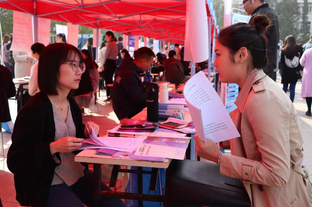 應屆生參加工作,什么事情越早知道越好?