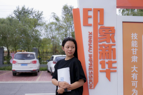 一次不理想的成績不能決定未來