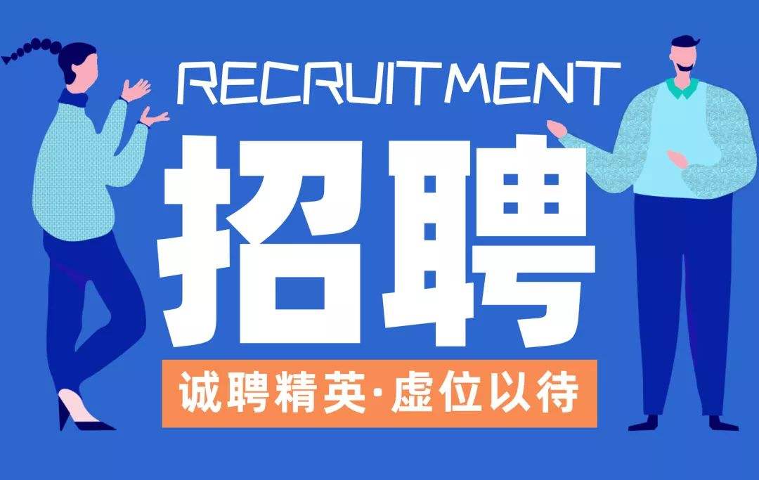 蘭州新華互聯網中等職業學校致各用人單位告知書