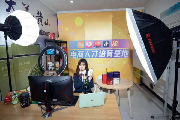 甘肅意緣天成商貿(mào)有限公司招聘