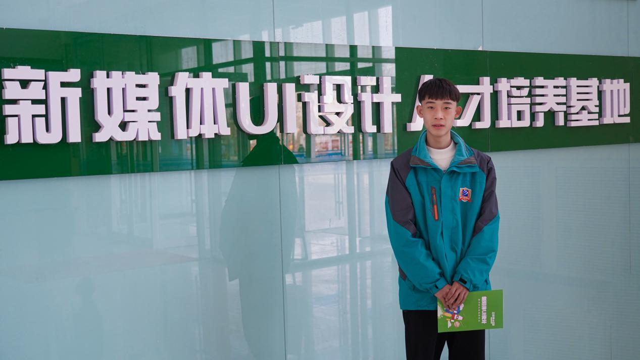 重返校園,在蘭州新華煥新出發(fā)