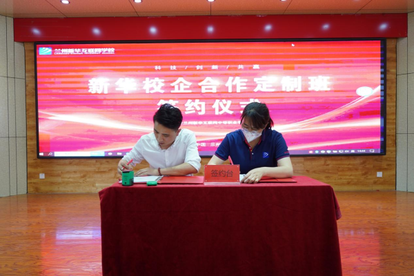 不容錯過！上百家名企崗位預訂，這場發布會關系你的未來！