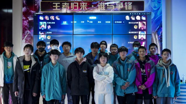 蘭州新華杯王者榮耀電競比賽精彩舉行
