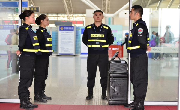 動鐵有限公司：國企招聘