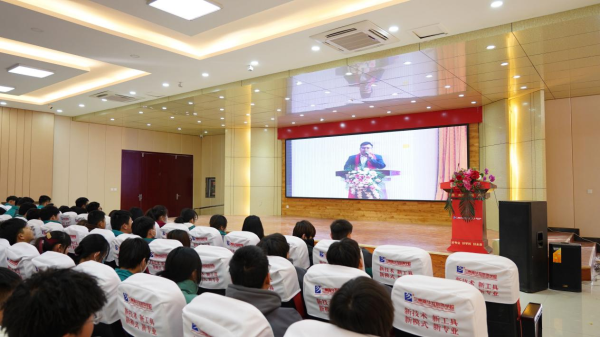 開學第一課 發揚工匠精神 成就出彩人生