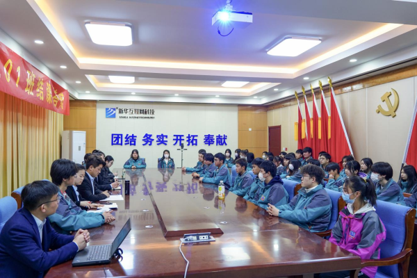 【“三抓三促”行動(dòng)進(jìn)行時(shí)】軟件開發(fā)專業(yè)結(jié)課答辯會(huì)