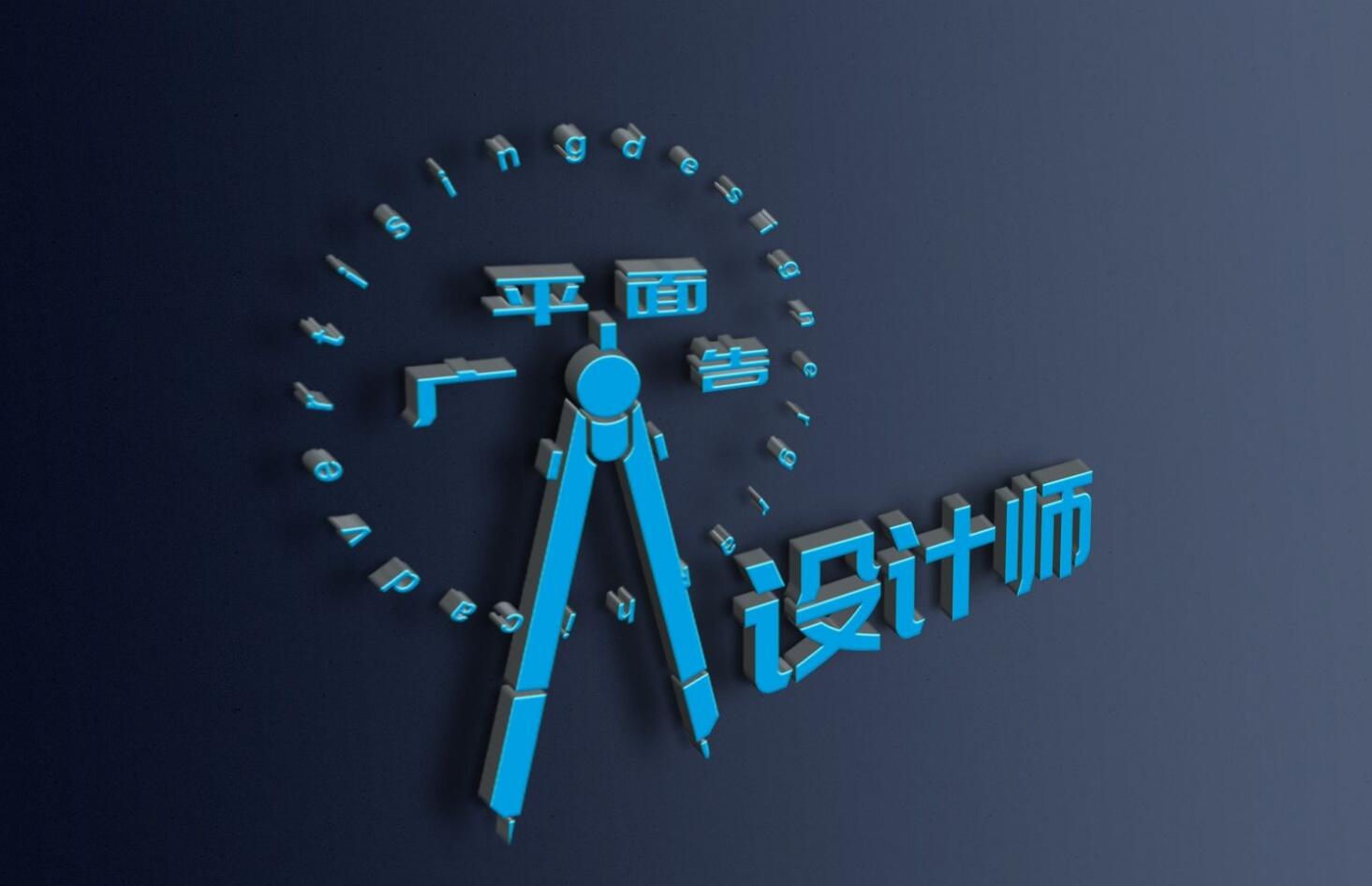 蘭州天美互動(dòng)文化傳播有限責(zé)任公司招聘