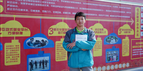 在蘭州新華 讓努力有跡可循