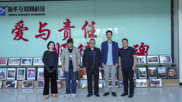 【“三抓三促”行動進行時】 蘭州新華互聯網中等職業學校教育工作督查