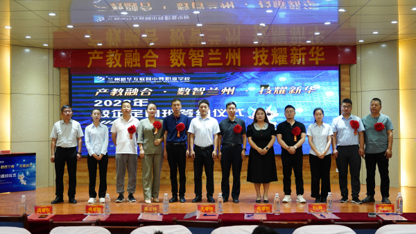 一文梳理產教融合，到底什么是產教融合？