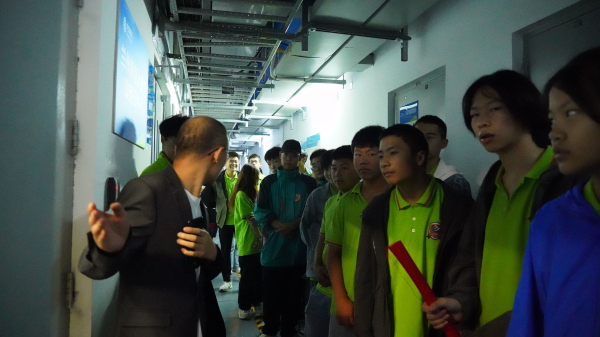 新華35周年 學子企業研學游