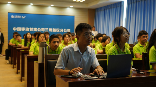 新華35周年 學子企業研學游