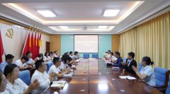 瞄定目標 踔厲奮發(fā)-教學目標推進會