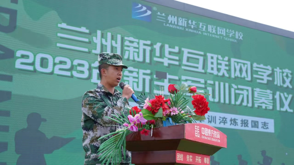 退伍軍人重返校園,立志追求大學(xué)夢