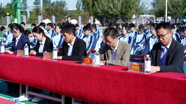 沖刺高考 為夢而戰 高三學生誓師大會