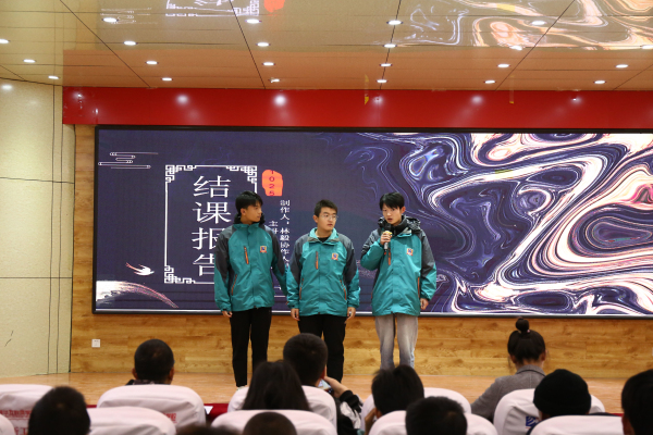 蘭州新華軟件新生班結課答辯