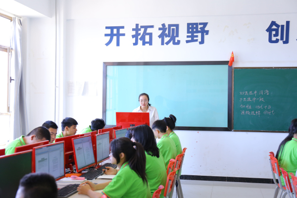 關于舉行2024年新高考適應性測試的公告